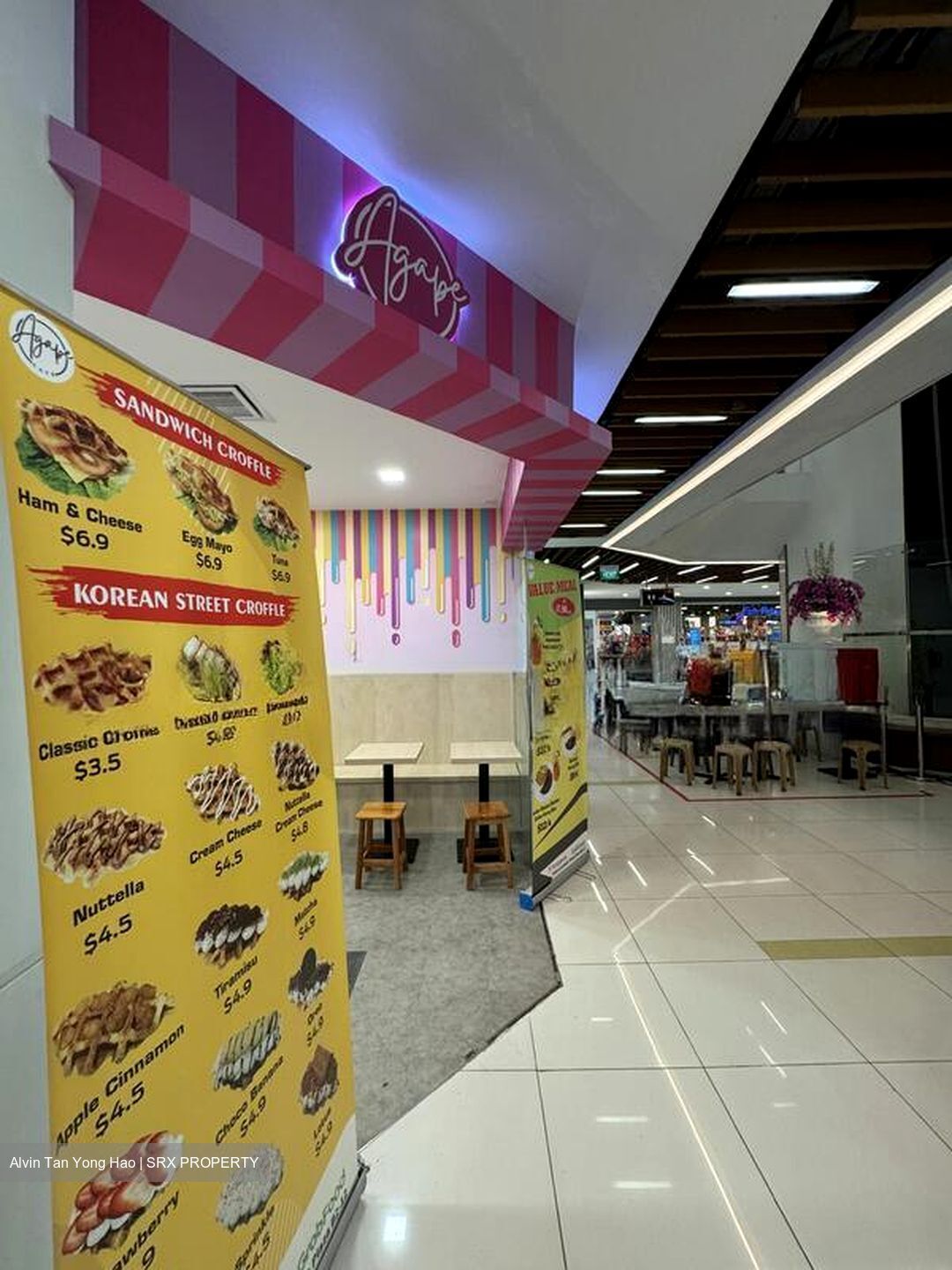 Bukit Timah Plaza / Sherwood Towers (D21), Retail #498775671